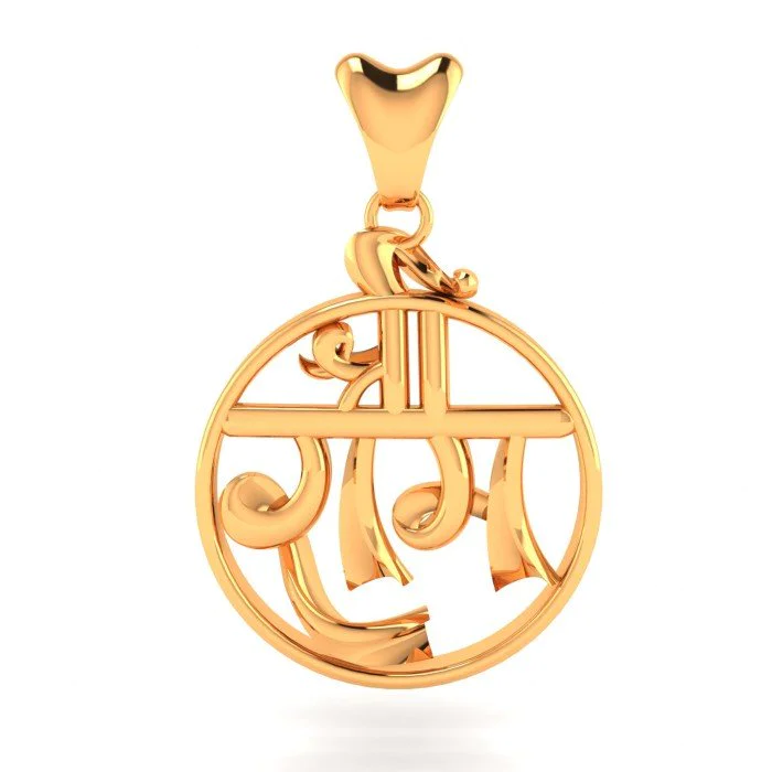 Ram sales gold pendant